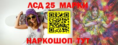 ECSTASY Кунгур