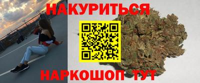 ГАЛЛЮЦИНОГЕННЫЕ ГРИБЫ Балахна
