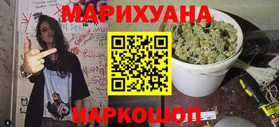 ГАЛЛЮЦИНОГЕННЫЕ ГРИБЫ Балахна