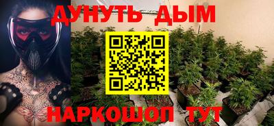 спиды Балашиха