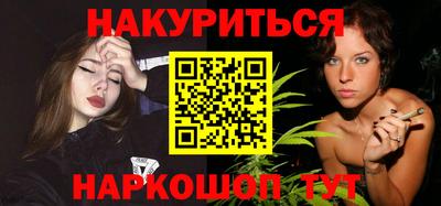 ГАЛЛЮЦИНОГЕННЫЕ ГРИБЫ Балахна