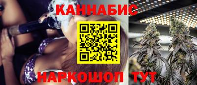 спиды Балашиха