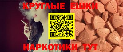 ГАЛЛЮЦИНОГЕННЫЕ ГРИБЫ Балахна