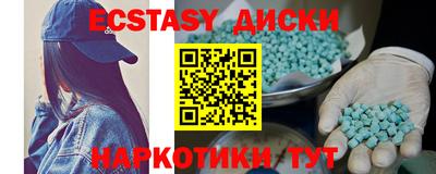 ГАЛЛЮЦИНОГЕННЫЕ ГРИБЫ Балахна
