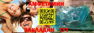 ГАЛЛЮЦИНОГЕННЫЕ ГРИБЫ Балахна