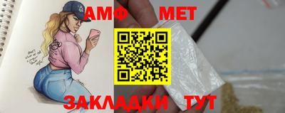 ГАЛЛЮЦИНОГЕННЫЕ ГРИБЫ Балахна