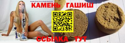 спиды Балашиха